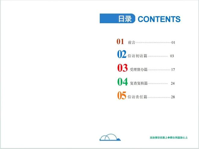 图片51.png