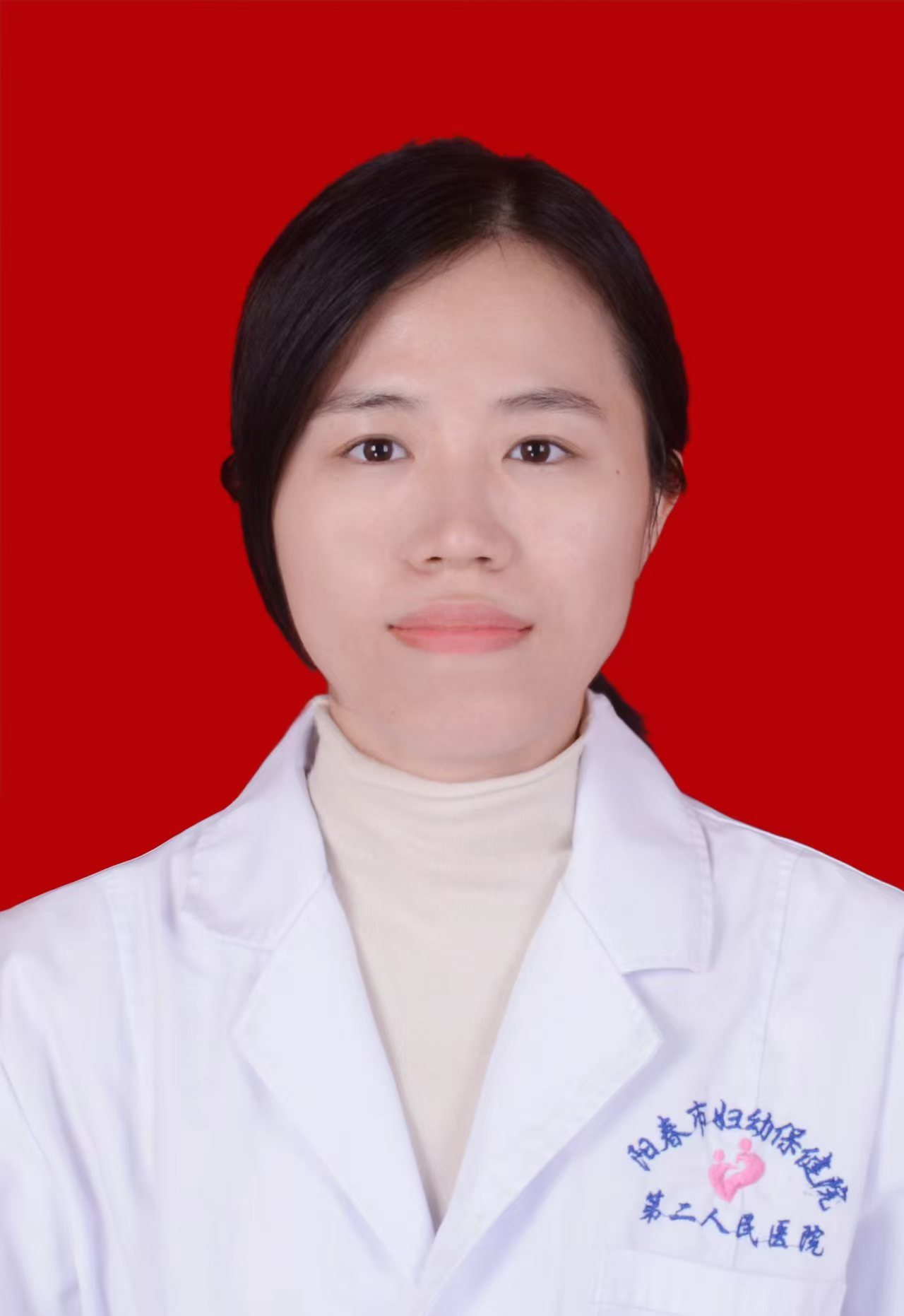 范丽锦