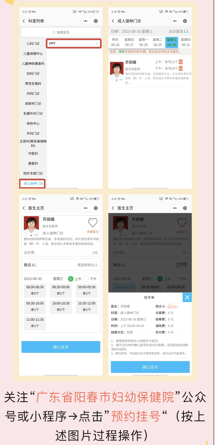 微信图片_20230828093149.jpg