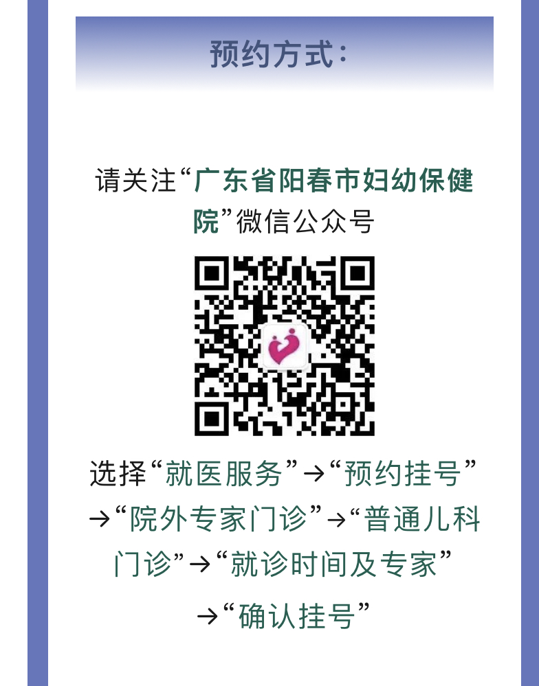 微信图片_202309200906161.jpg